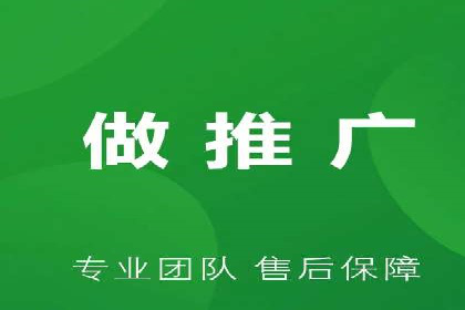 如何通过SEM提高网站转化率——以某电商平台的实战经验为参考